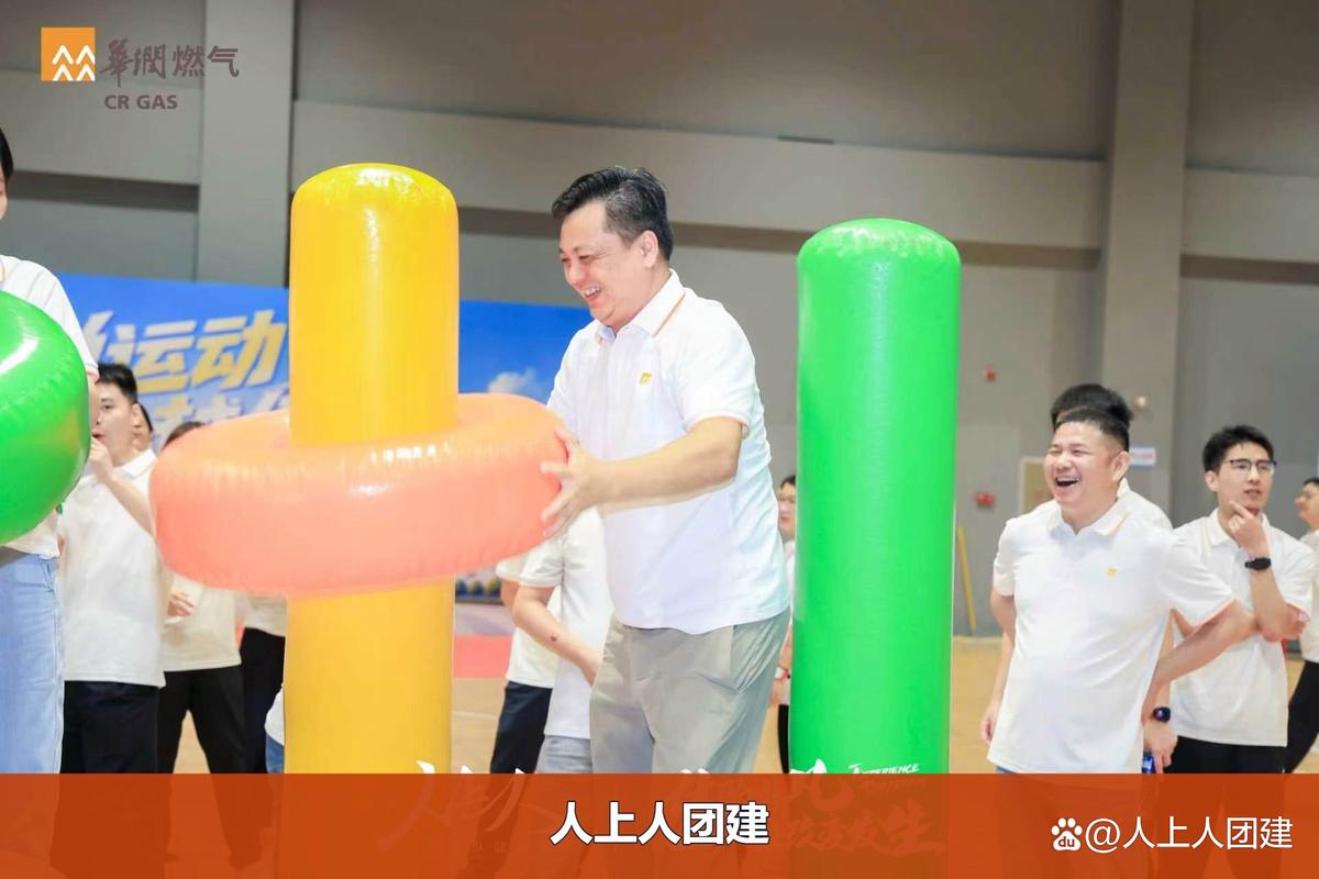 2026廣州消費電子工廠戶外拓展怎么選？企業團建策劃全包機構與拓展咨詢服務全指南